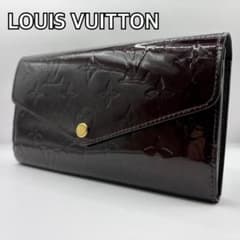 ルイヴィトン モノグラム ポルトフォイユ サラ アマラント ヴェルニ 長