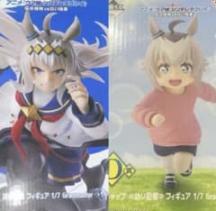 一番くじ ウマ娘 シンデレラグレイ A賞 D賞 オグリキャップ フィギュア