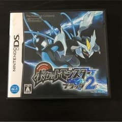 ポケットモンスター ブラック2のサムネイル