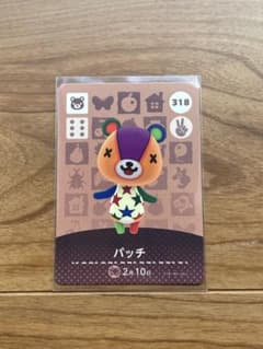 どうぶつの森　カード　パッチ　318のサムネイル