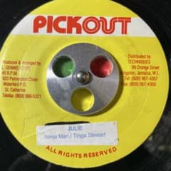 4171 レゲエ レコード 7インチ - メルカリ