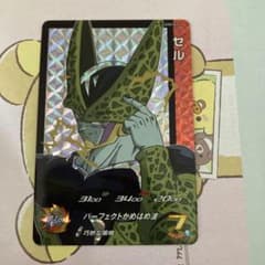 ドラゴンボールヒーローズ　 cp　ugm5-rcp4 セルのサムネイル