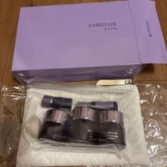 新品》メナード エンベリエ トラベルキットセット - メルカリ