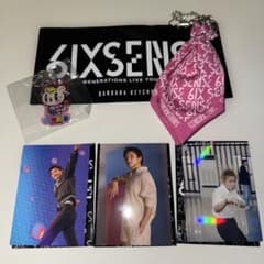 GENERATIONS 小森隼 6IX SENSEグッズ 5点セット - メルカリ