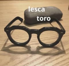 【LESCA TORO 】レスカ　 伊達メガネ　サングラス MOSCOTのサムネイル