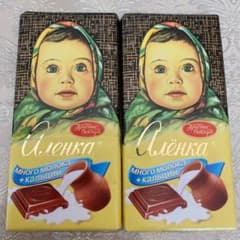 海外のチョコ【ロシア】アリョンカのサムネイル