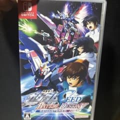 機動戦士ガンダムSEED バトルデスティニー REMASTEREDのサムネイル
