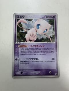 ミュウ 005/016 1ED ホロ まぼろしのミュウ 2005 ポケモンカードのサムネイル