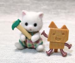 シルバニアファミリー 『赤ちゃん工作だいすき』白いネコ 赤ちゃん