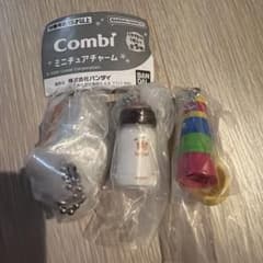 Combi ミニチュアチャーム 3点セットのサムネイル