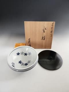 水指　桜川　さくら　古染付写　木箱入　押小路焼　茶道具　茶道 水指 桜川 さくら 古染付写 木箱入 押小路焼 茶道具 茶道 - メルカリ