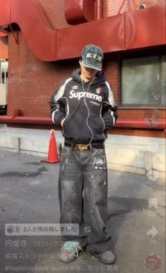 円堂守着用Faith by Luis PINK CROCODILE BELT - メルカリ