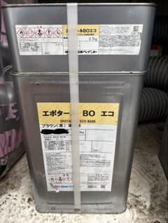 日本ペイント エポタールBOエコ ブラウン 硬化剤セットのサムネイル