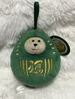 Starbucks Bearista アボカド型ぬいぐるみ 2020年製のサムネイル