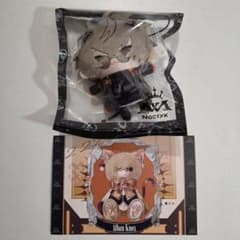 【中古】にじぱぺっと EN アルバーン・ノックスのサムネイル