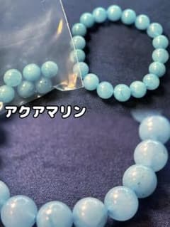 天然石 アクアマリン ブレスレット 約8.5mm 癒しカラー - メルカリ