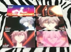 エヴァンゲリオン カードダスマスターズワイド 渚カヲル 6種類セット①