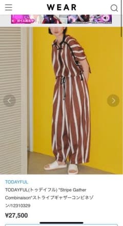 TODAYFUL Stripe Gather Combinaison 38サイズ - メルカリ