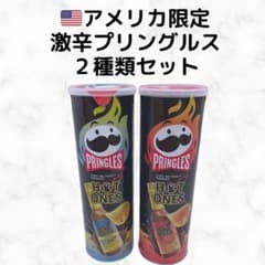 m44707693839_1.jpg?1753698884