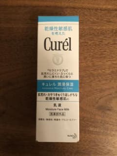 おかれもん様専用♡キュレル 乳液 120mlのサムネイル