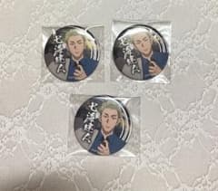 呪術廻戦 プラザ グリッター 缶バッジ 七海建人 - メルカリ