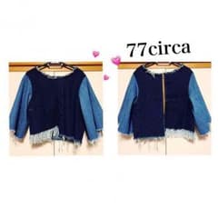 77circa▲リバーシブルデニムジャケットのサムネイル