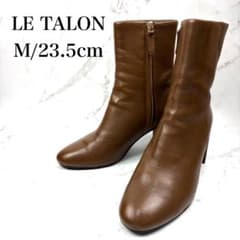 新品級】ルタロン 本革 シープレザー ラウンド ミドルブーツ 茶 23.5 