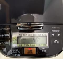 HITACHI IH炊飯器 RZ-TS105M - メルカリ