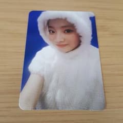 twice ダヒョントレカのサムネイル