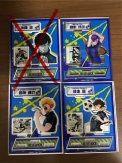 ブルーロック　プリンセスカフェ　原作　アクリルスタンド3点　(バラ売り⭕️)のサムネイル