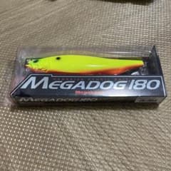 メガドッグ180のサムネイル