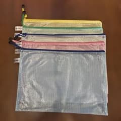 MerryNine メッシュケース ファスナーケース 5枚セット