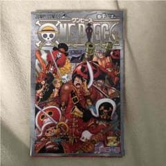 ONE PIECE 千巻のサムネイル