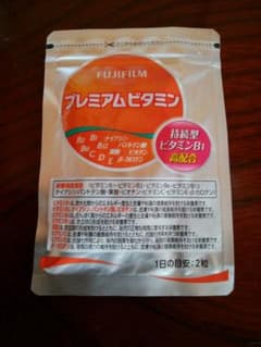 富士フイルム　プレミアムビタミンのサムネイル