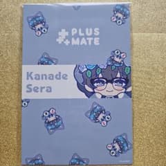 PLUSMATE(プラスメイト)ポストカード:瀬良奏 - メルカリ
