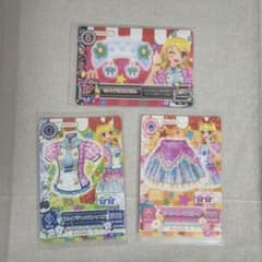 アイカツ マクドナルド コラボ カード 3枚セットのサムネイル
