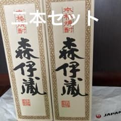 森伊蔵焼酎720ml JALビジネスクラス機内販売 二本セット - メルカリ