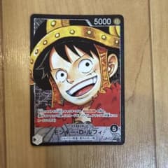 世界最強の戦士 ルフィ リーダーパラレル - メルカリ