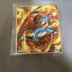 ポケモン　色紙　art ボーマンダーのサムネイル