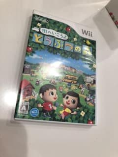 任天堂　ニンテンドー　wii どうぶつの森のサムネイル