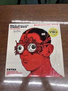 東京スカパラダイスオーケストラ アナログレコードのサムネイル