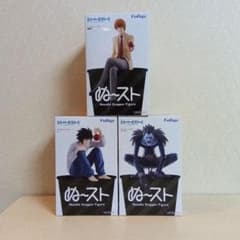 DEATH NOTE 데스노트 누드루 스토퍼 야가미즈키 류크 L 2