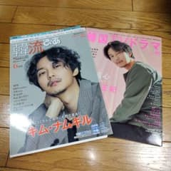 m44713467441_1.jpg?1716121342