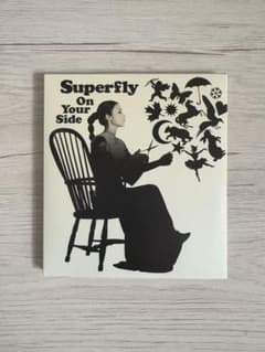 Superfly/On Your Side 初回限定盤 CD+DVDのサムネイル