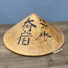 御屏風 屏風 4曲 金屏風 和装小物 インテリア 雛人形 五月人形 昭和