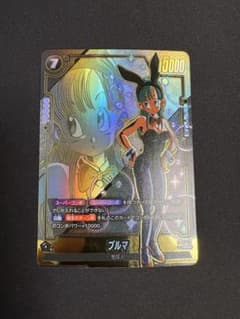 ドラゴンボール フュージョンワールド FB07-113 ブルマ パラレル