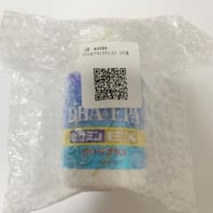 サントリー DHA&EPA+セサミンEX 240粒のサムネイル