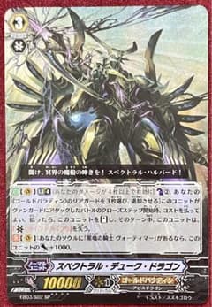 m44713906889_1.jpg?1692755037