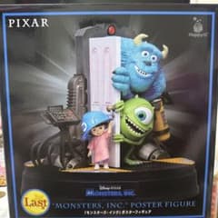 PIXAR ピクサー 一番くじ ラストワン賞 モンスターズインク - メルカリ