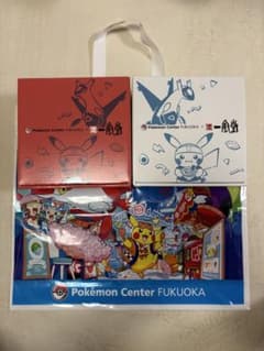 ポケモンセンター 福岡 フクオカ 一風堂 コラボ 丼セット - メルカリ
